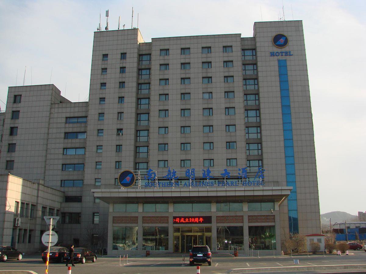 Dalian Southern Airline Pearl Hotel Exterior foto