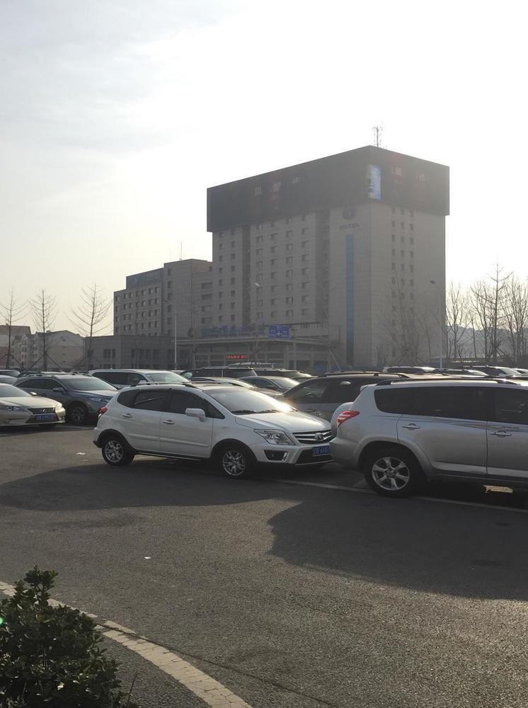 Dalian Southern Airline Pearl Hotel Exterior foto