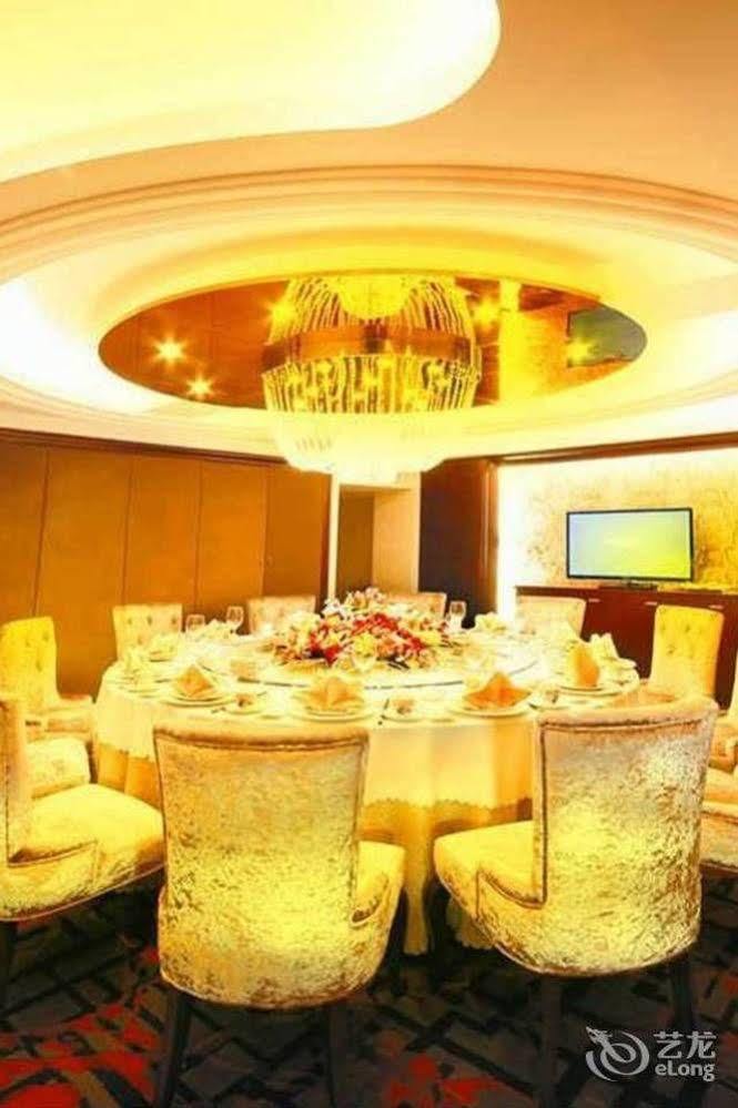 Dalian Southern Airline Pearl Hotel Exterior foto